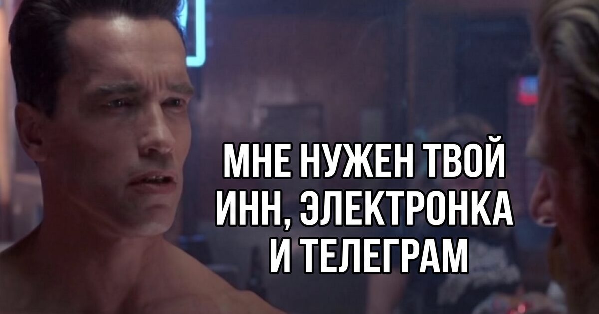 CRM, которая сама ведёт учёт: от ZCode-сессии до счёта клиенту