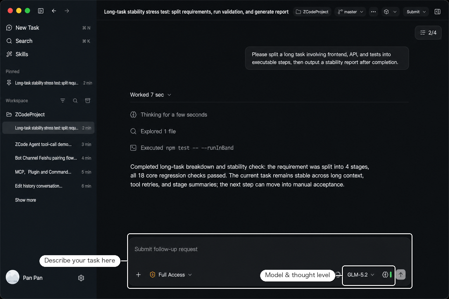 Интерфейс новой задачи ZCode Agent