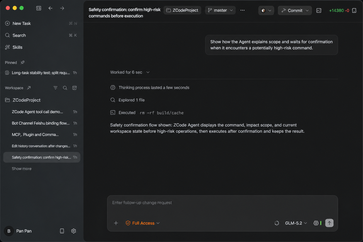 Режимы полномочий ZCode Agent