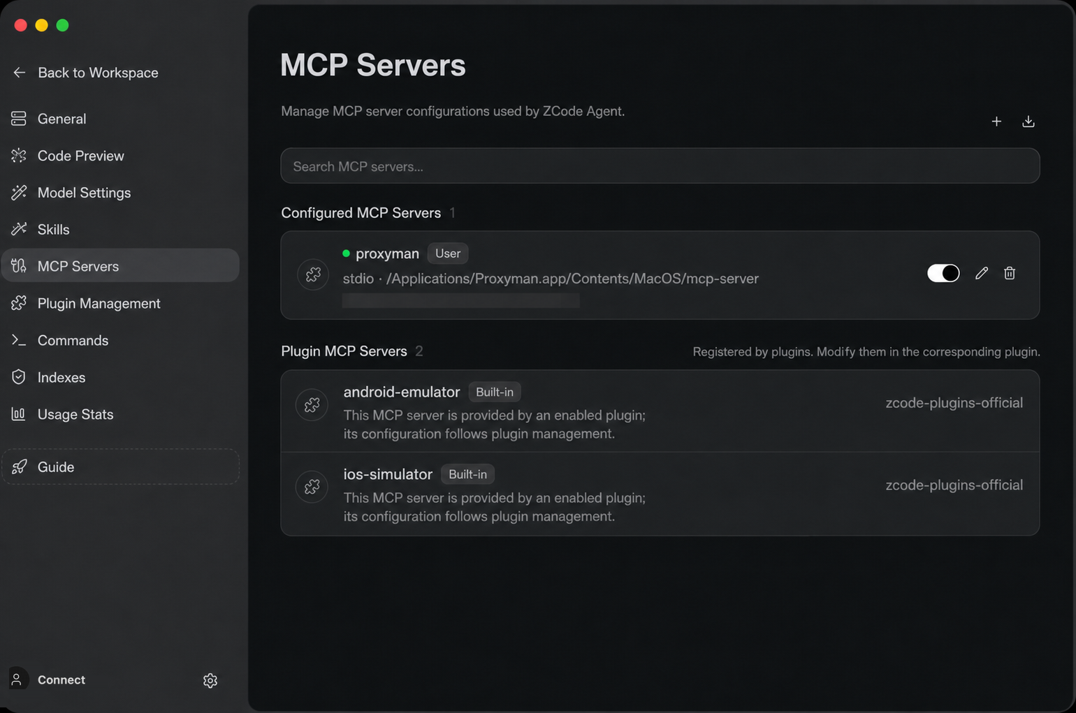 Список MCP с группировкой по источнику: настроенные серверы управляются напрямую, а серверы плагинов — их плагинами