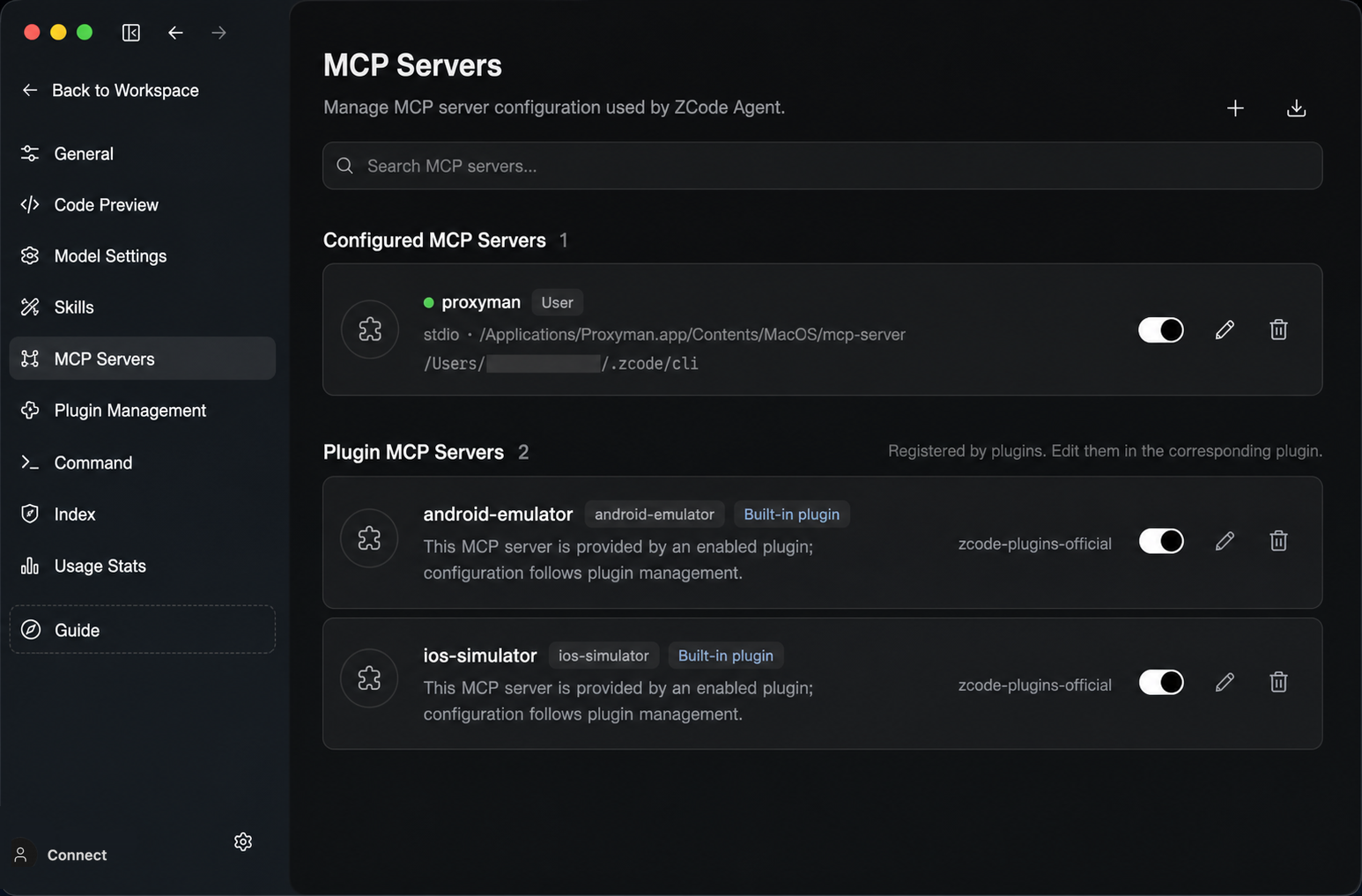 Список MCP-серверов ZCode Agent