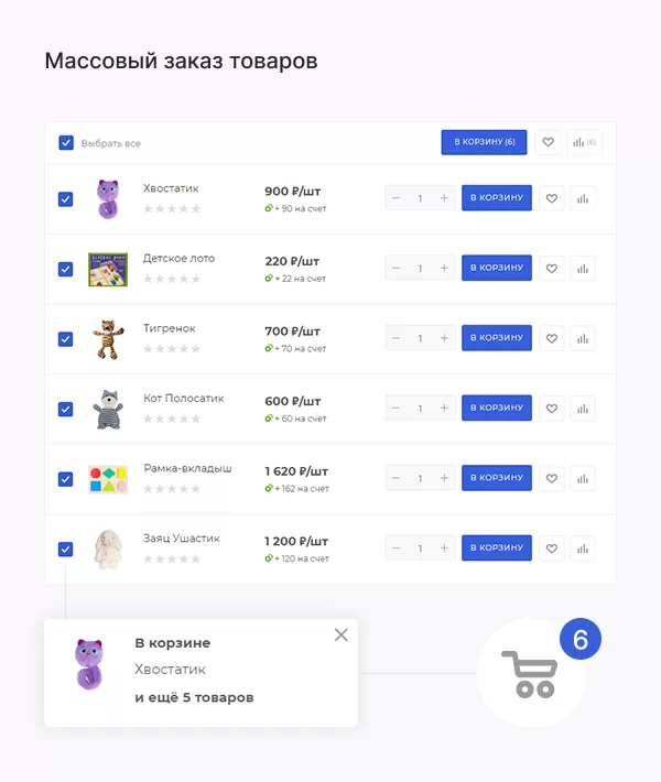 Современный дизайн и темная тема