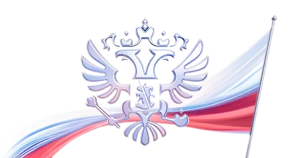 Расширяет географию продаж
