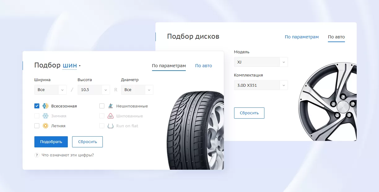 Легкий и быстрый импорт контента